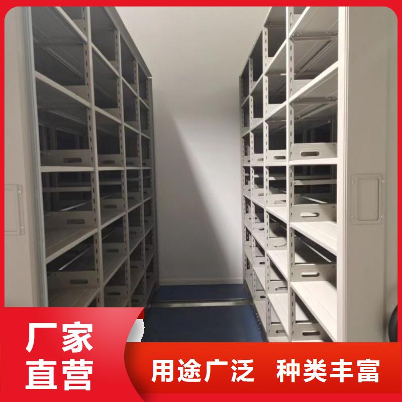 行業分析【澤信】檔案室手搖密集架