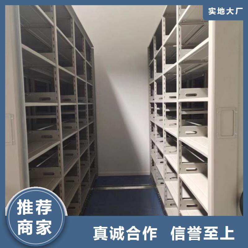 咨詢優惠【澤信】智能物證密集柜