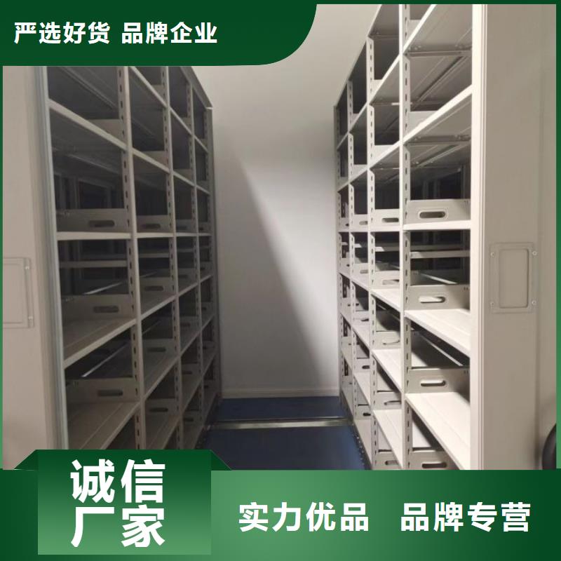 咨询优惠【泽信】智能物证密集柜