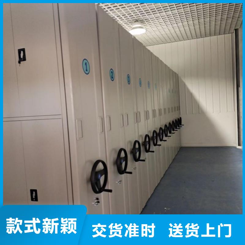 維修電話【澤信】密集式移動檔案柜