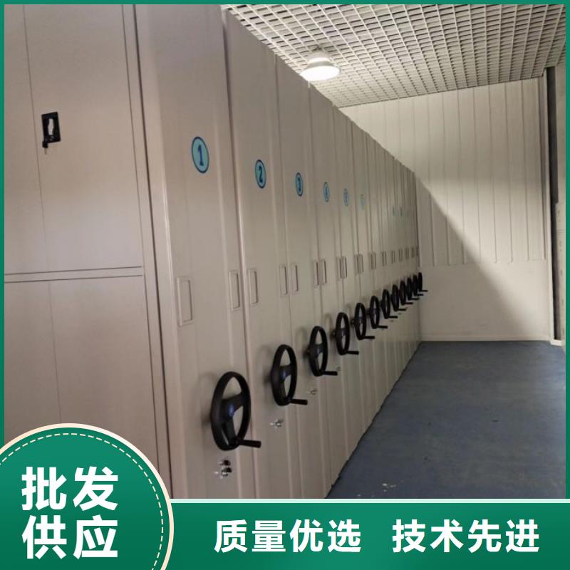 總經銷【澤信】校用密集架