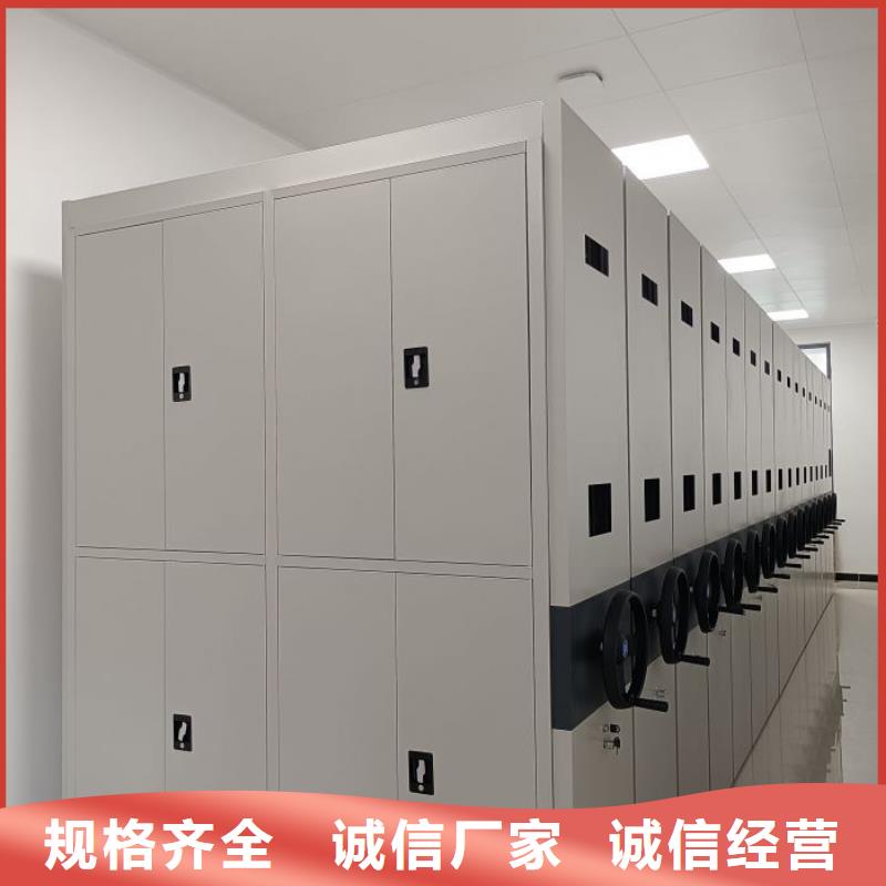 銷售專賣【澤信】密集架圖書柜