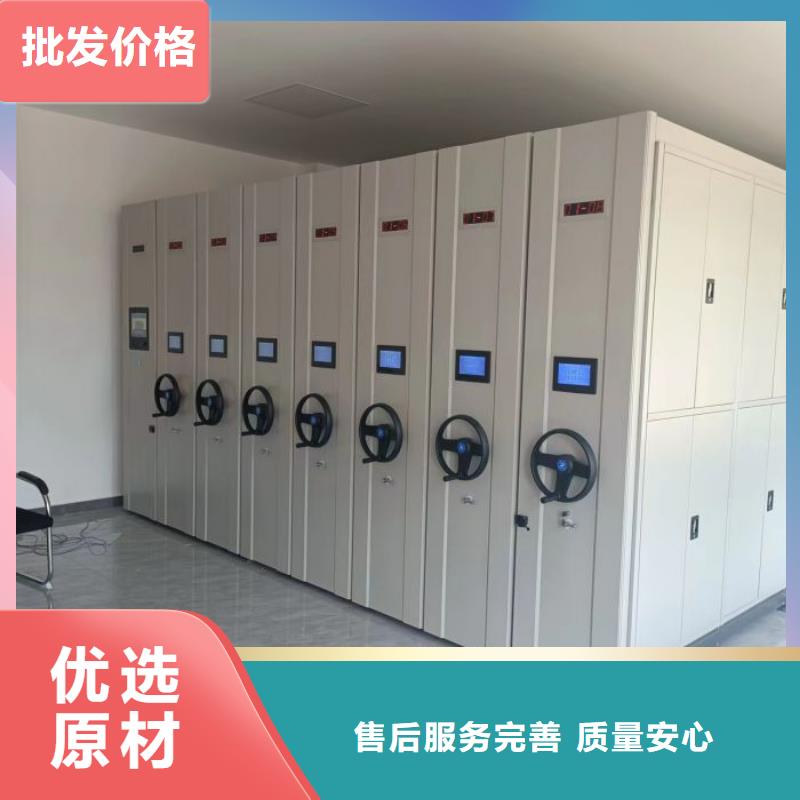 分銷商【澤信】密集資料柜