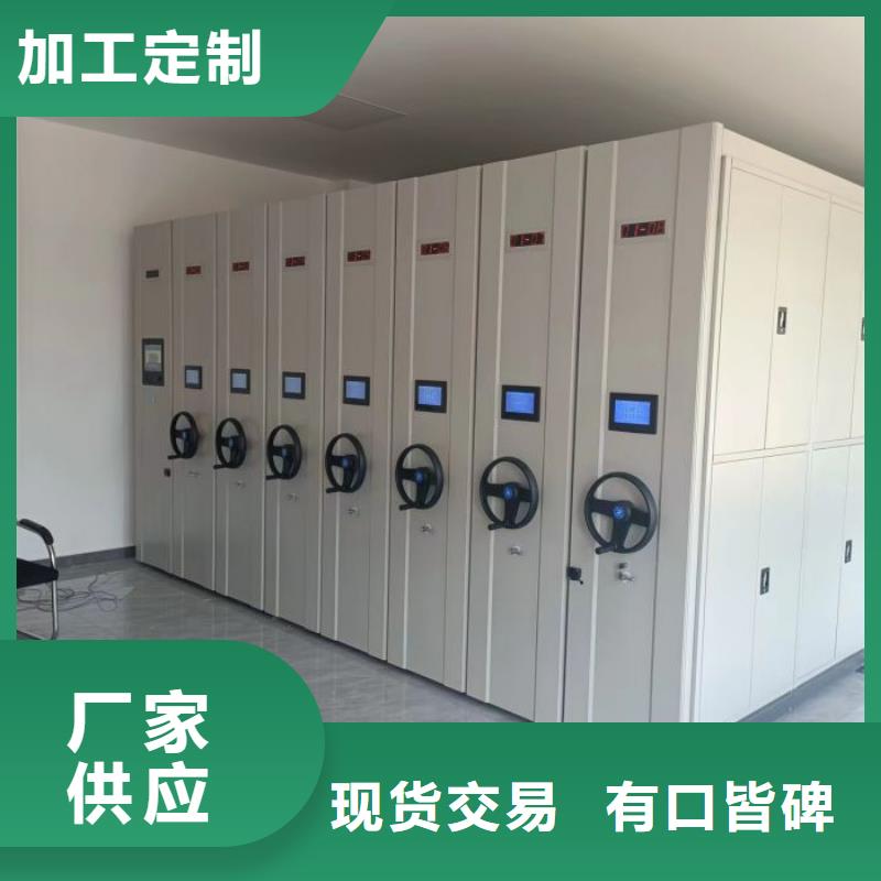 現貨誠信為本【澤信】檔案柜