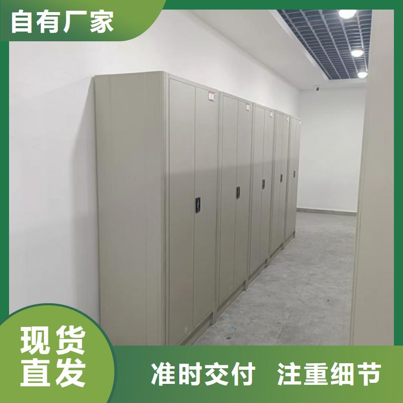 咨询优惠【泽信】智能物证密集柜