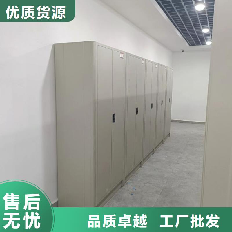 公司地址【泽信】自动选层档案柜