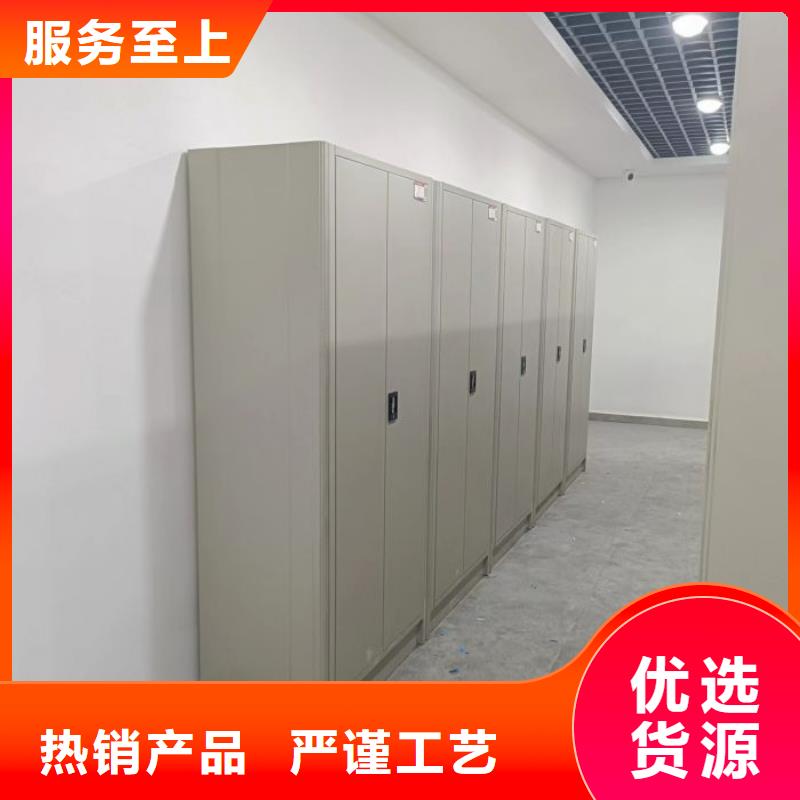 銷售專賣【澤信】密集架圖書柜
