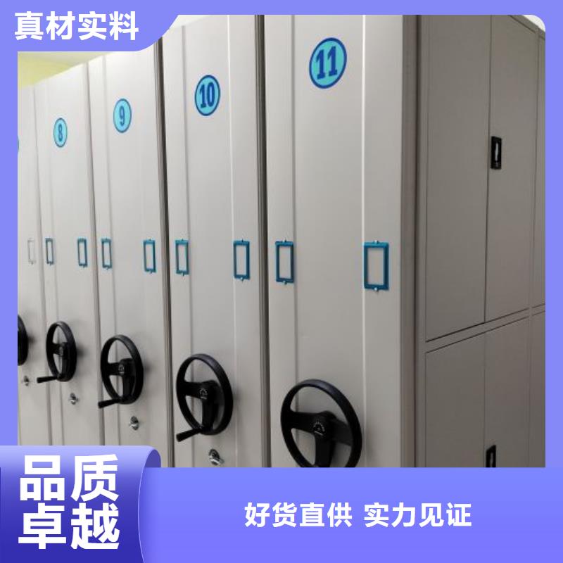 有優惠嗎【澤信】檔案手搖密集架