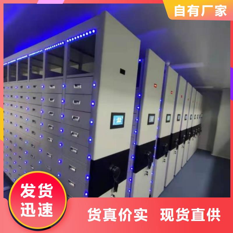 咨詢優惠【澤信】智能物證密集柜