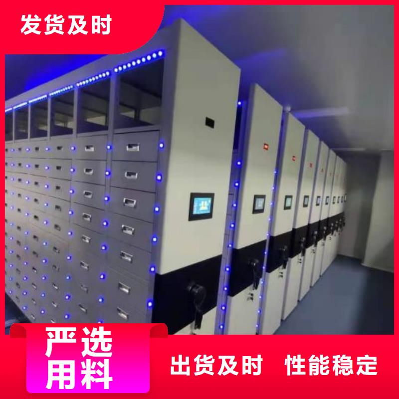 尽善尽美【泽信】图书资料室书架