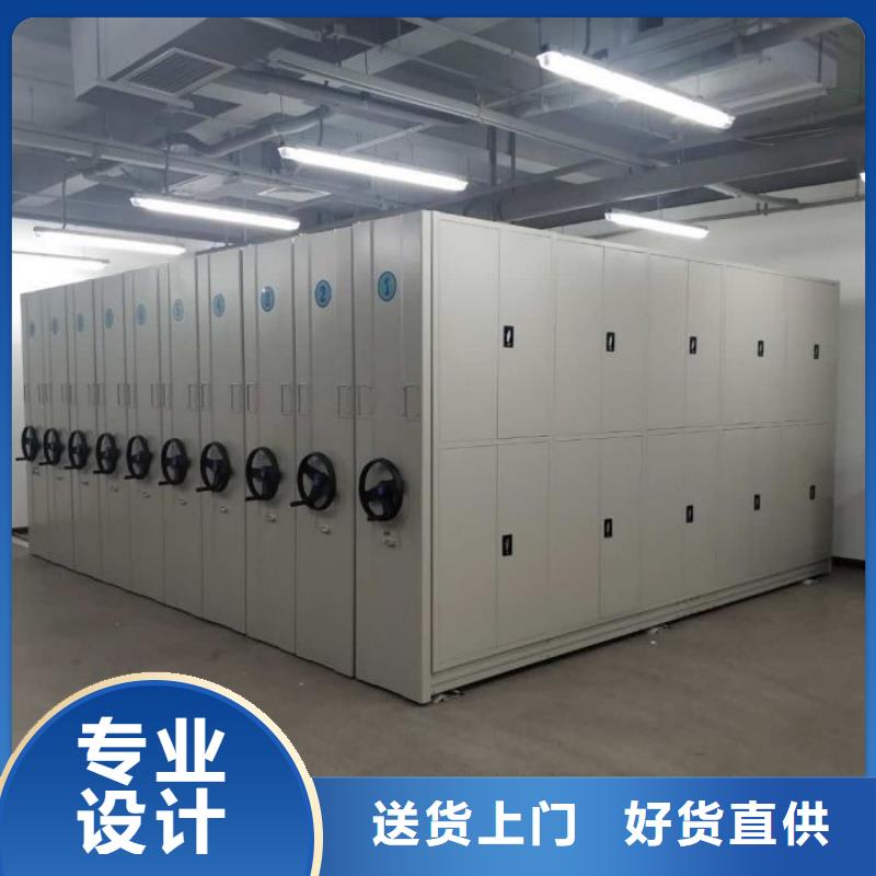 有優惠嗎【澤信】檔案手搖密集架