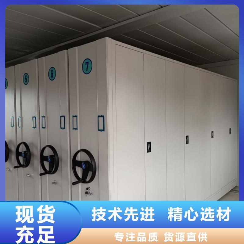 有優惠嗎【澤信】檔案手搖密集架