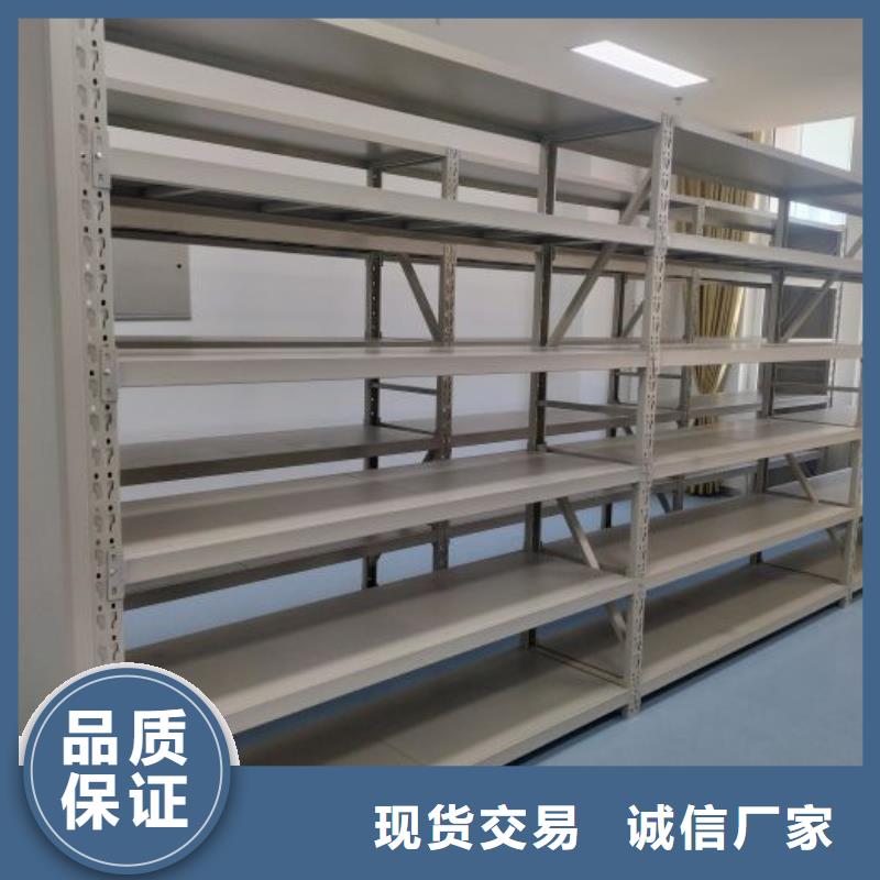 制造商【鑫康】圖書資料室書架