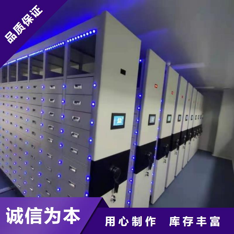 制造商【鑫康】圖書資料室書架