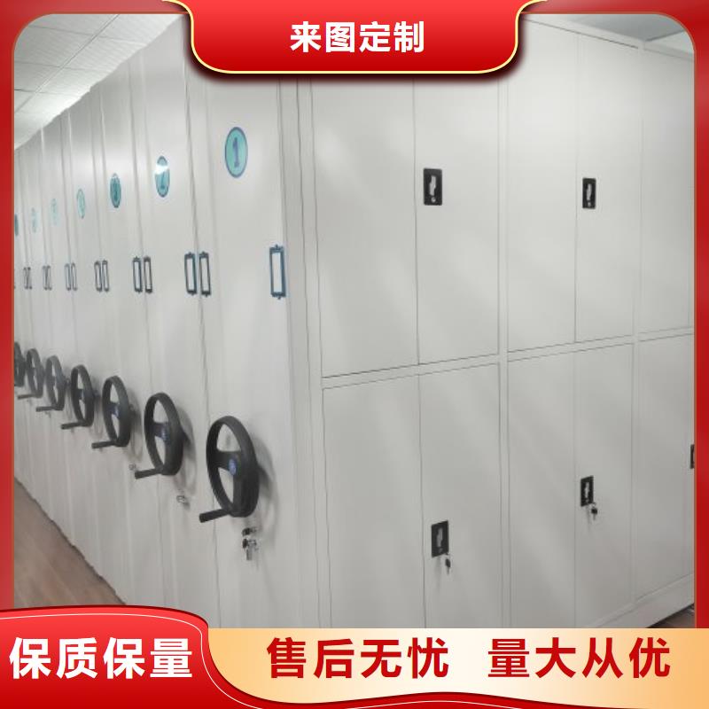 廠家現貨供應【鑫康】檔案館手動密集柜