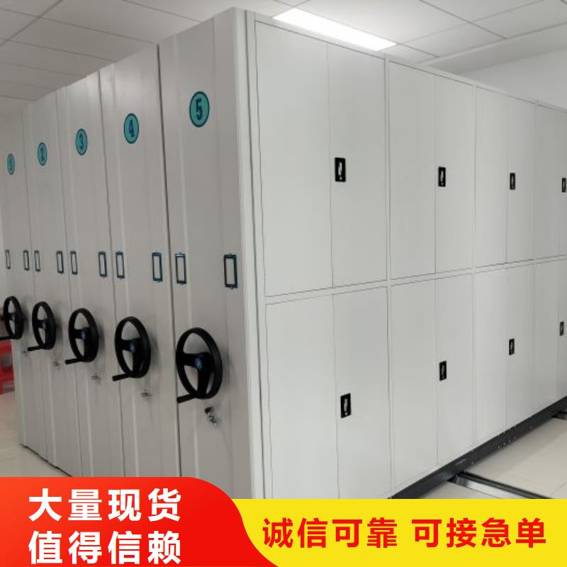 產品性能受哪些因素影響【鑫康】檔案柜密集架
