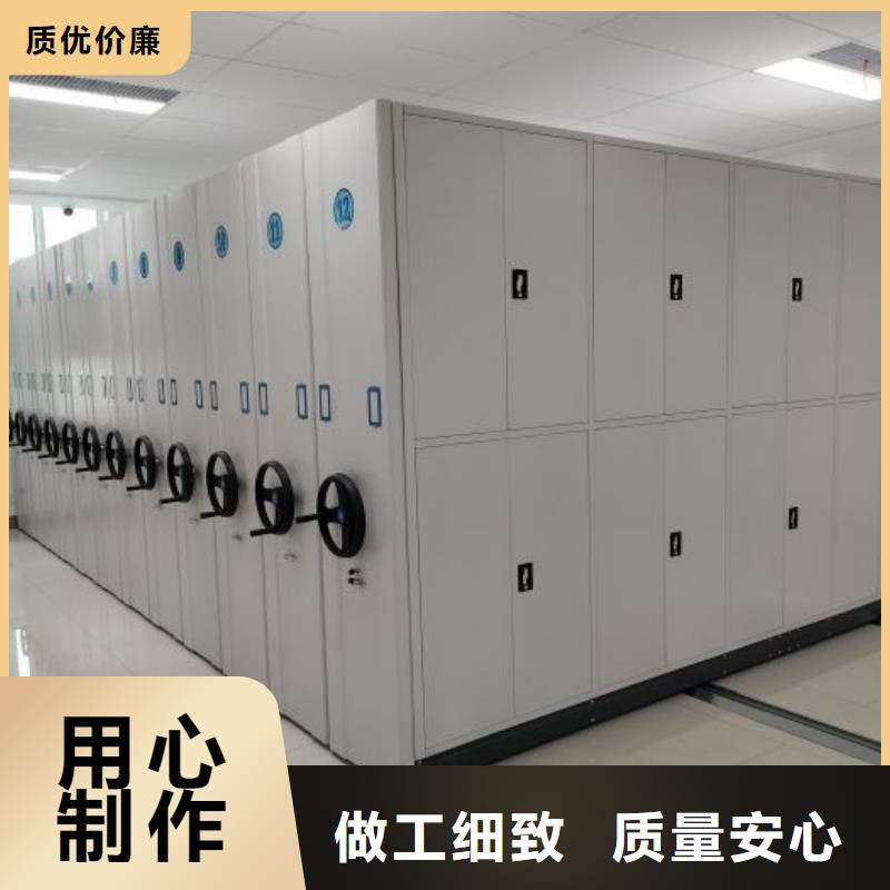 促销价【鑫康】钢制手摇密集架