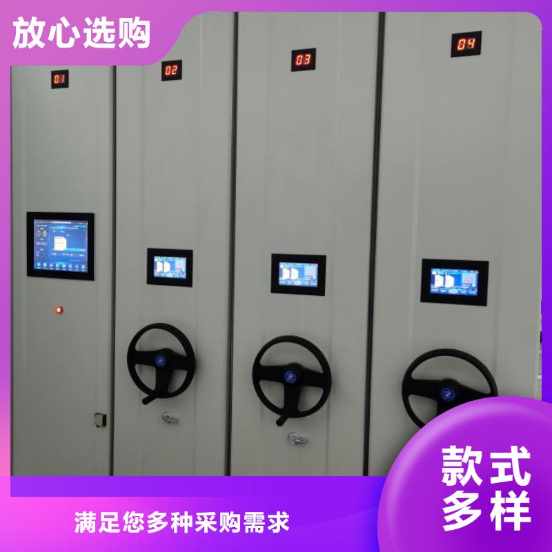 銷售電話多少【鑫康】手動(dòng)密集架