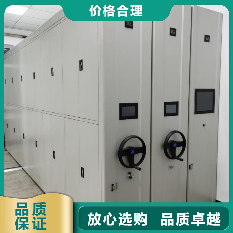 供應檔案室軌道文件柜_誠信企業