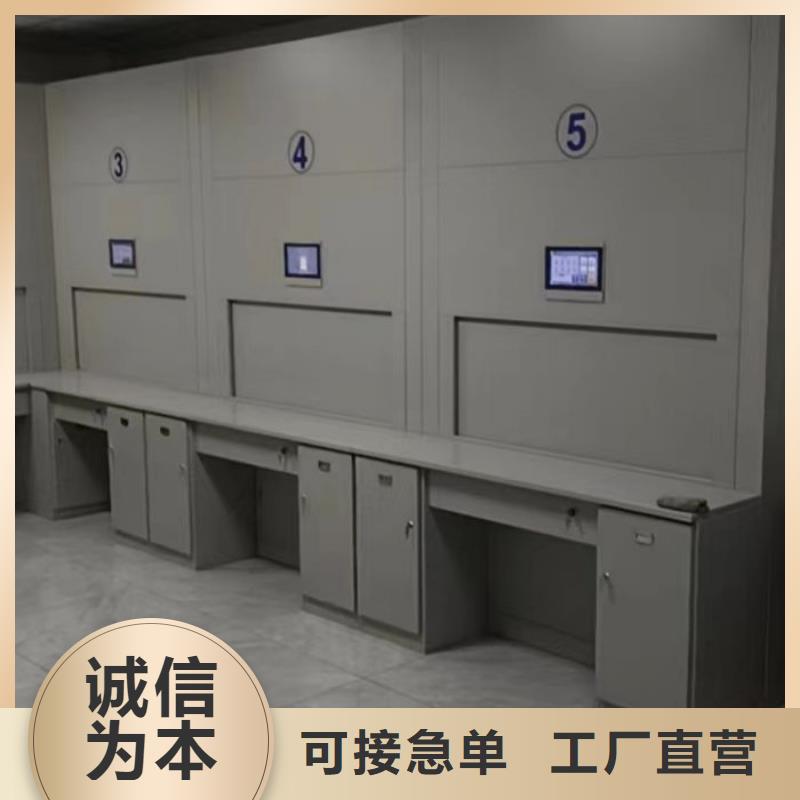 信譽至上【鑫康】智能自動密集架