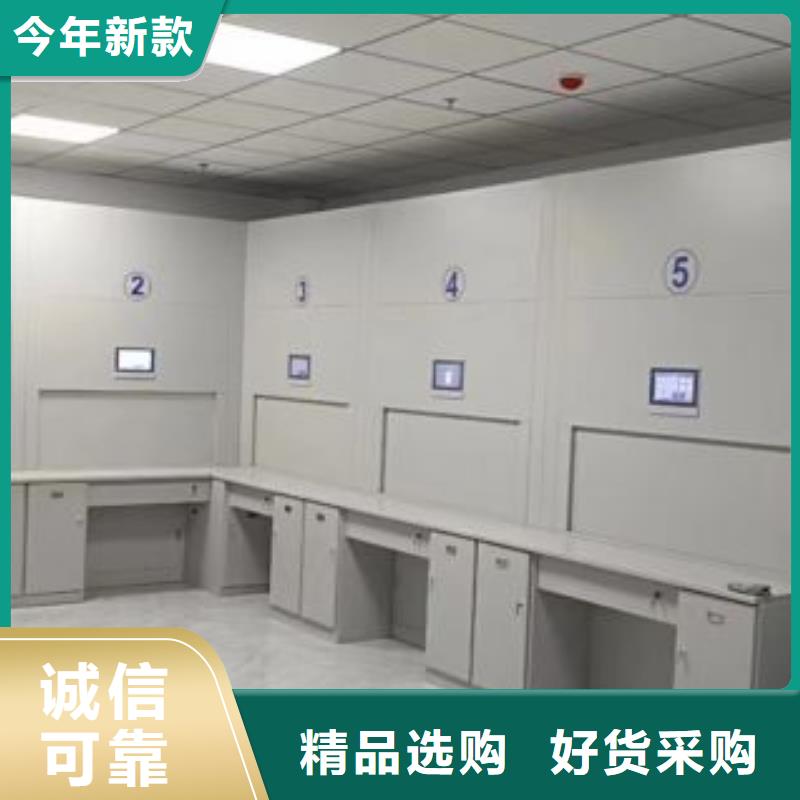 產品性能受哪些因素影響【鑫康】檔案柜密集架