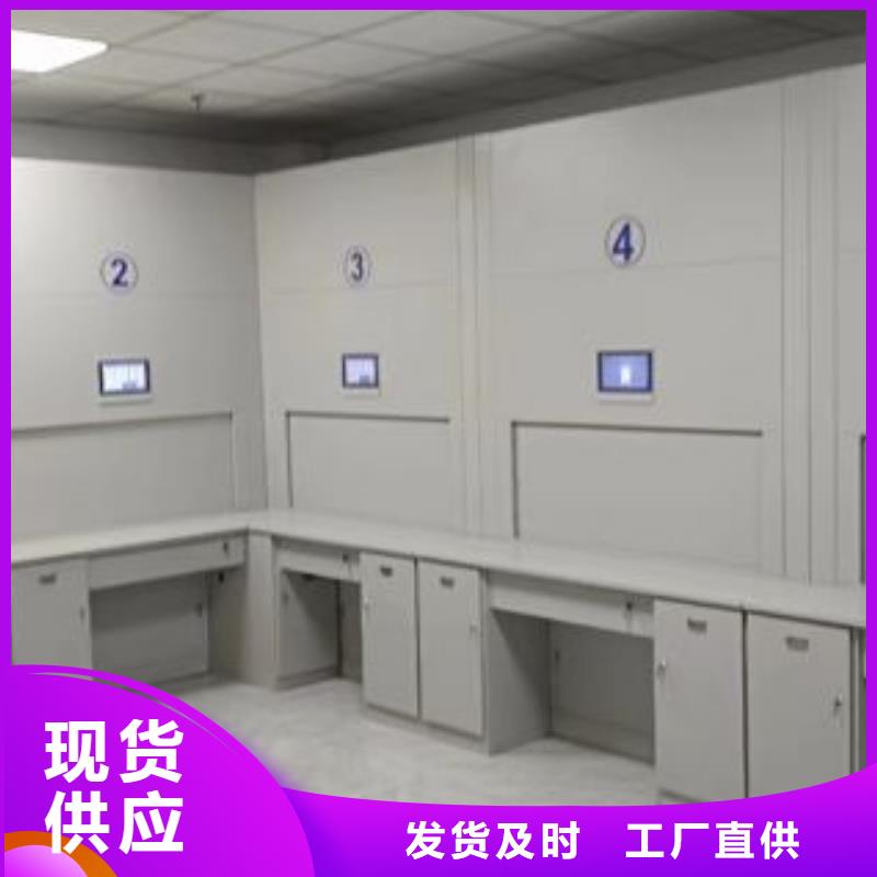 零售店【鑫康】圆盘式档案雷竞技线路中心