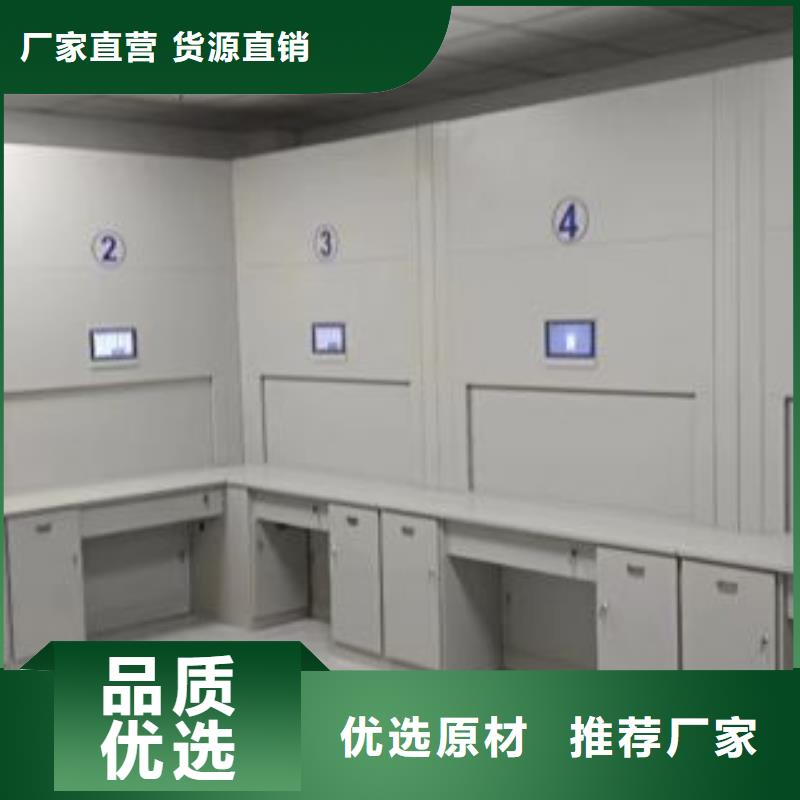 上門安裝【鑫康】保密型密集架