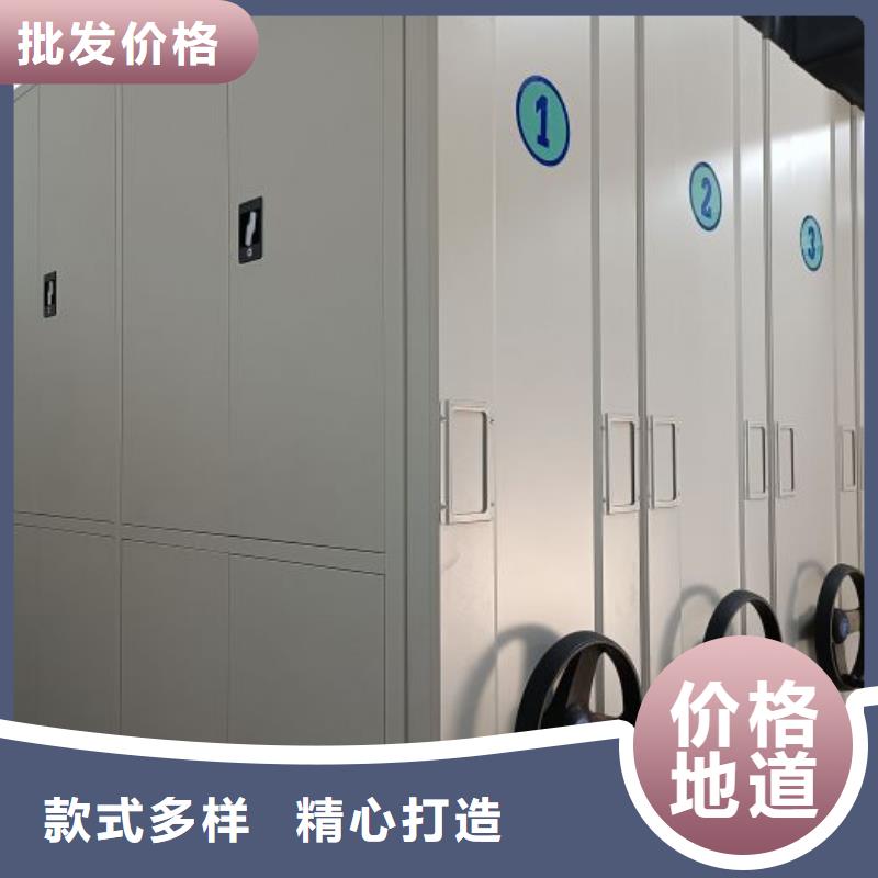 廠家拿貨【鑫康】櫥式手動密集架