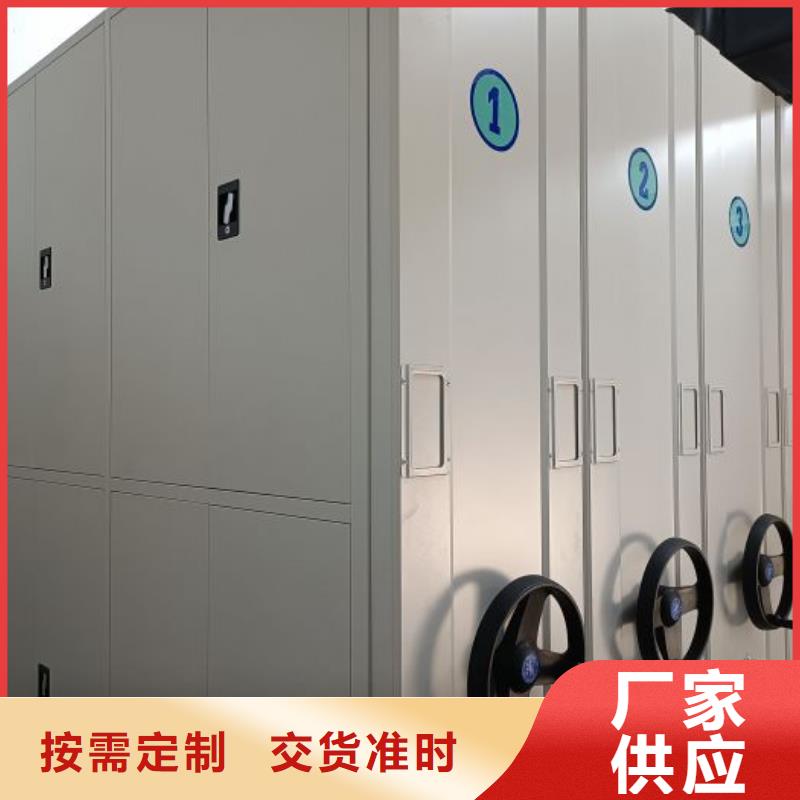 歡迎詢價【鑫康】圖書室書架