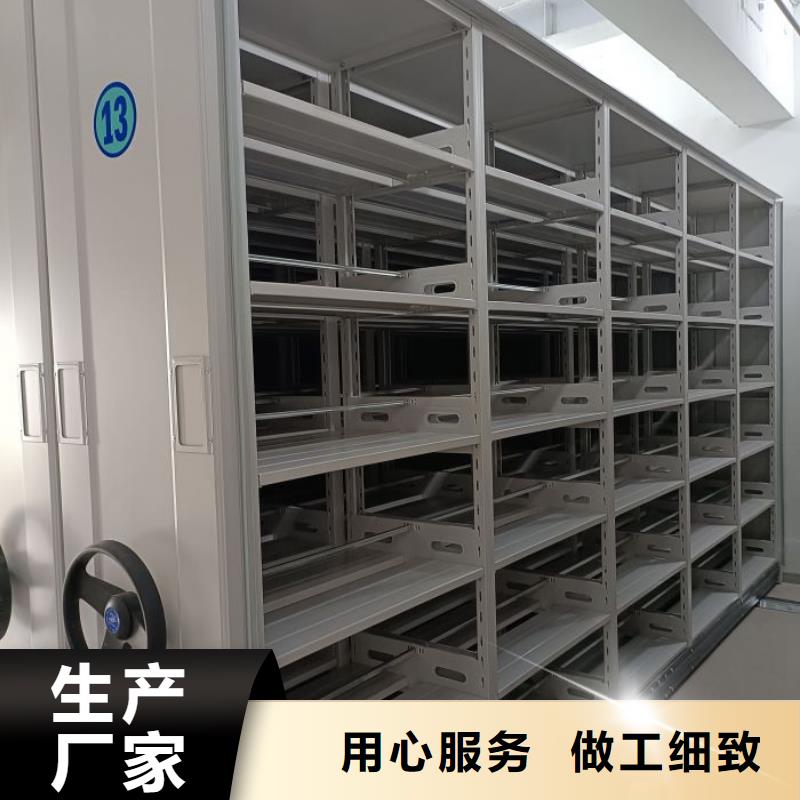 哪里便宜【鑫康】檔案室檔案架