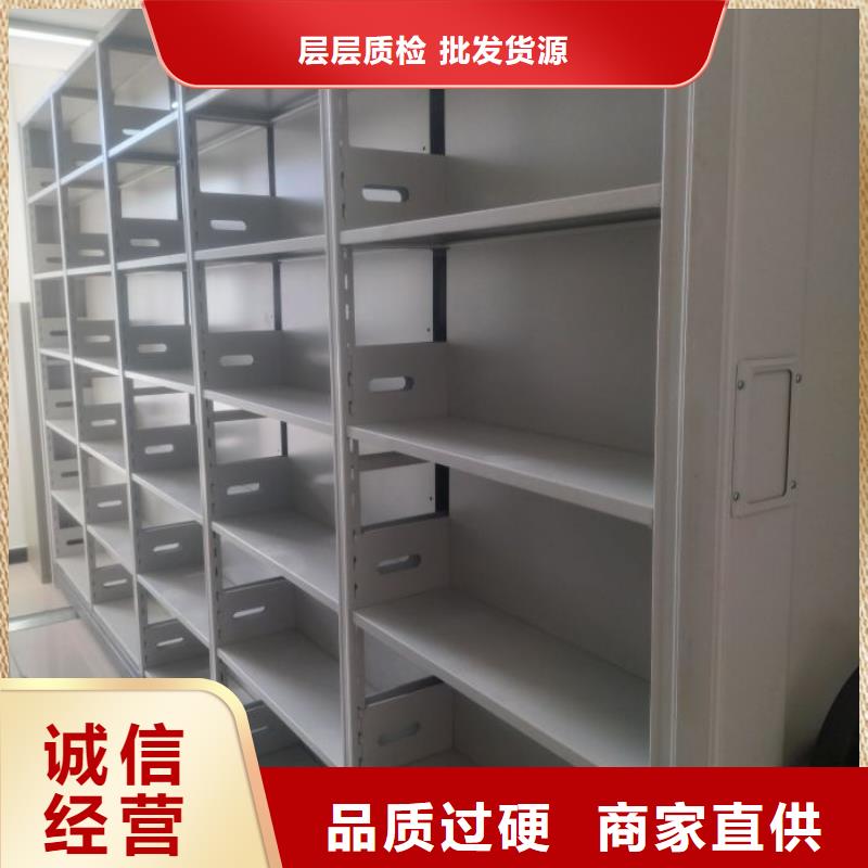 歡迎致電【鑫康】標本密集柜