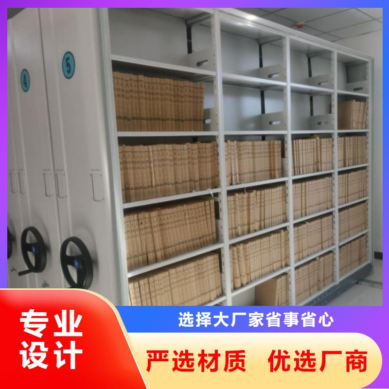 哪個廠家【鑫康】保密鐵皮柜