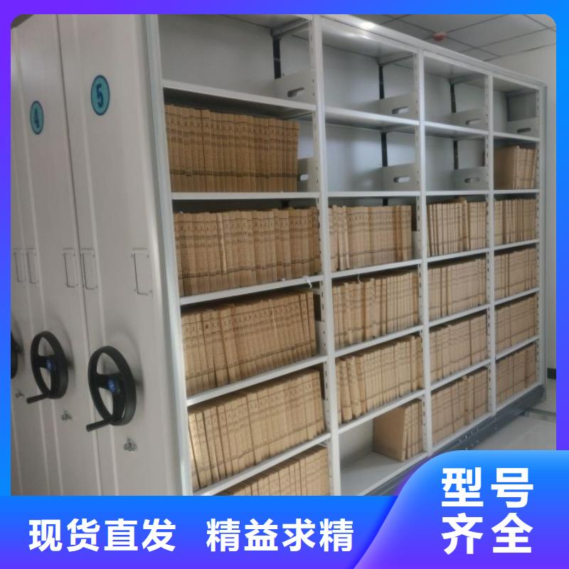 分銷商【鑫康】鐵質檔案架