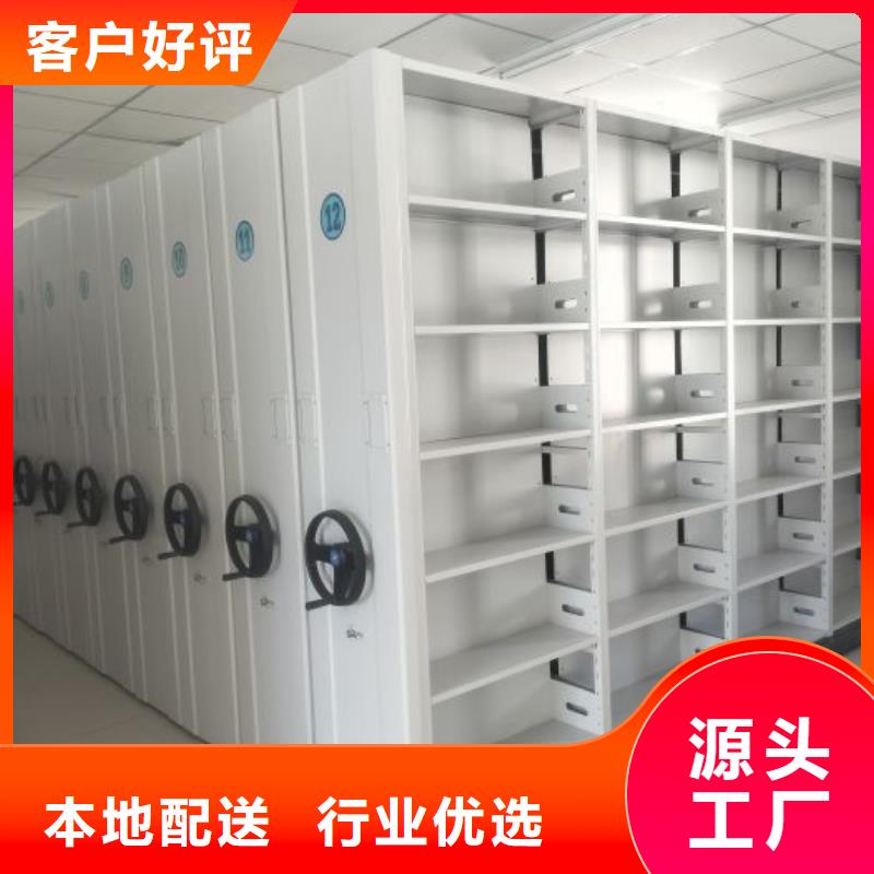 訂貨電話【鑫康】倉(cāng)庫(kù)密集貨架