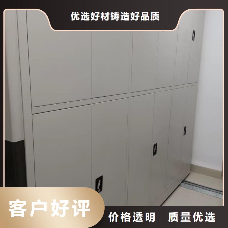 相傳【鑫康】博物館展柜