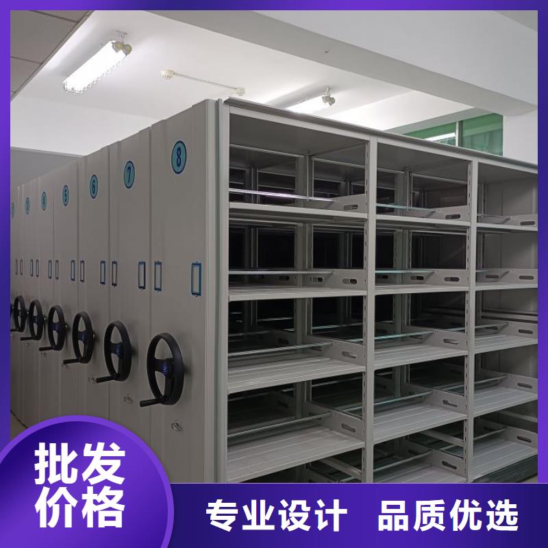 歡迎洽談【鑫康】自動(dòng)選層檔案柜