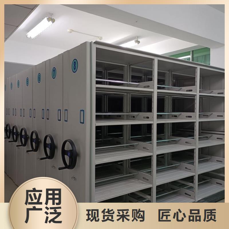 歡迎詢價【鑫康】圖書室書架