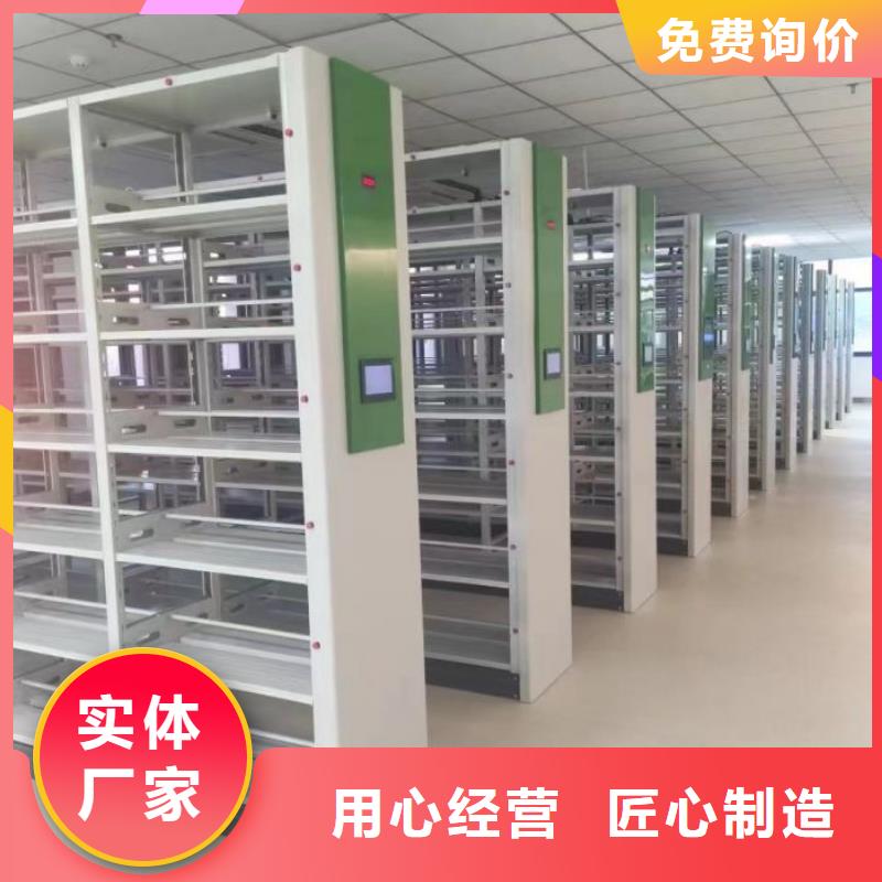 贏得客戶【鑫康】檔案架
