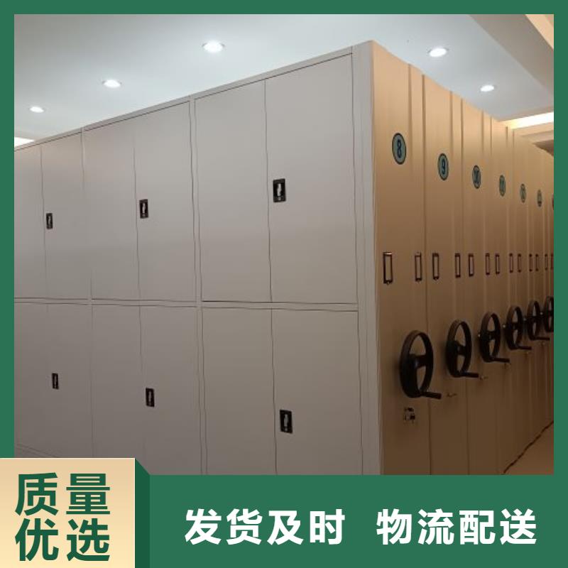 圖文信息【鑫康】書畫密集架