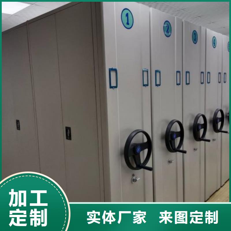 分銷商【鑫康】鐵質檔案架