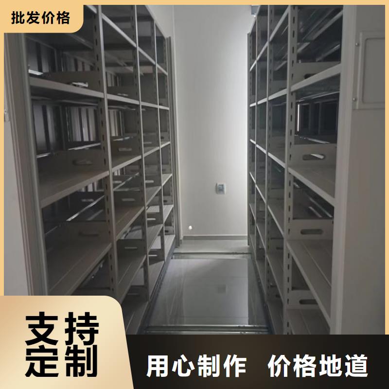 真誠相待【鑫康】搖把式檔案密集柜