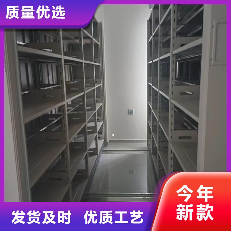 行業(yè)內(nèi)的【鑫康】智能物證密集柜