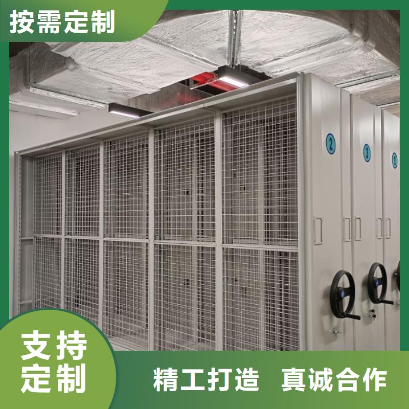 公司歡迎您【鑫康】箱式密集柜