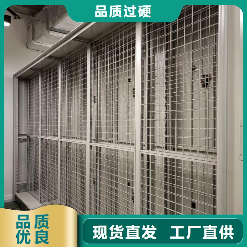 哪里便宜【鑫康】檔案室檔案架
