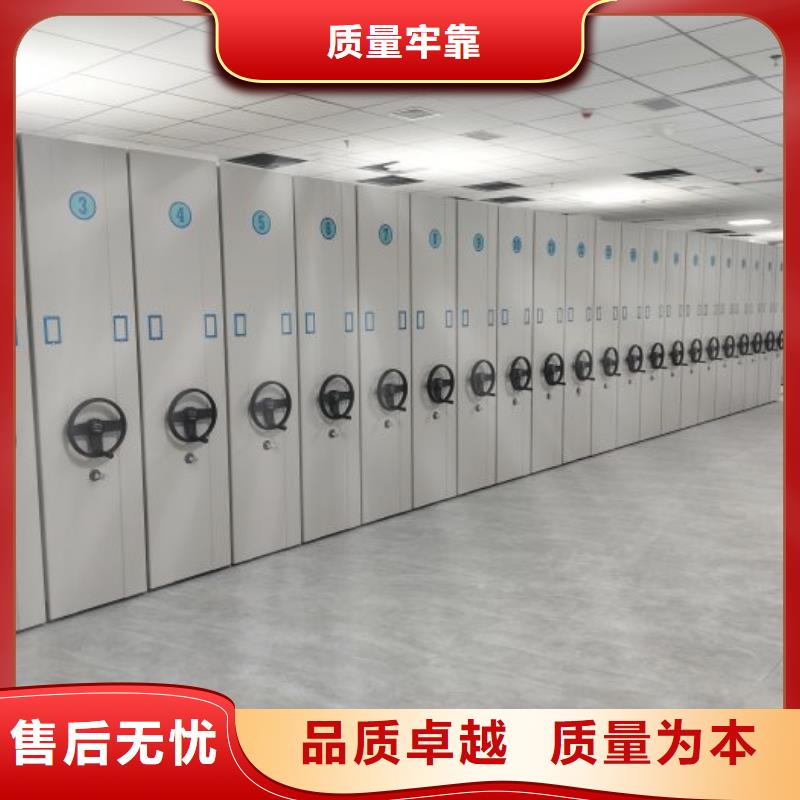 上門安裝【鑫康】圖書密集架