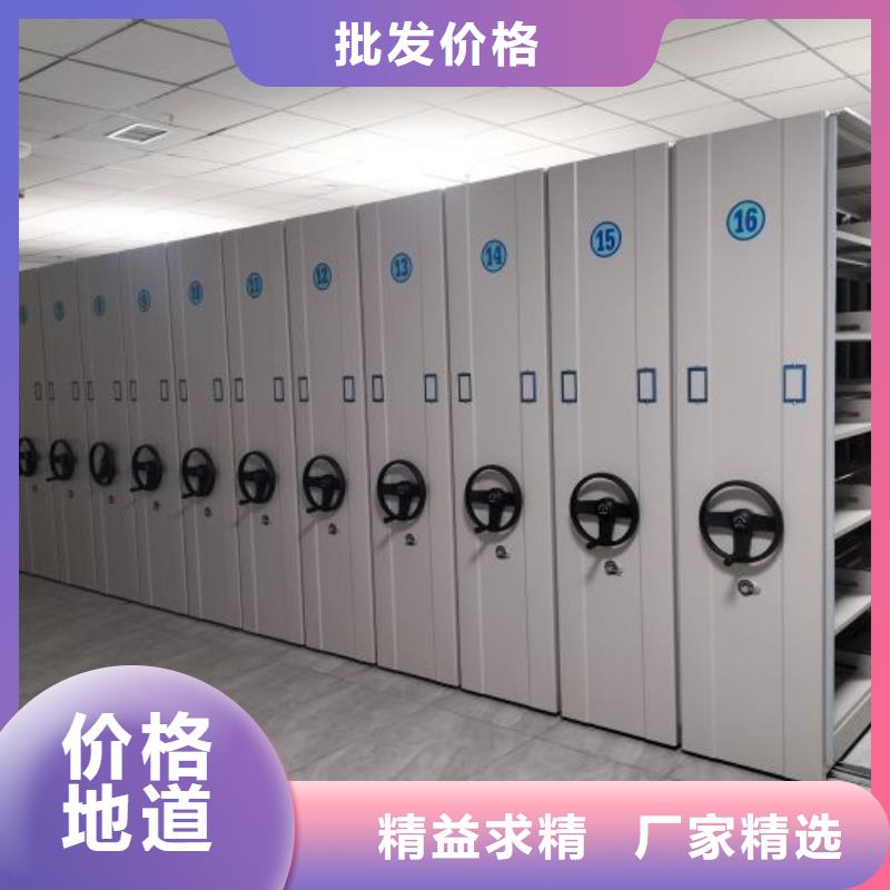 服務客戶【鑫康】智能自動密集架