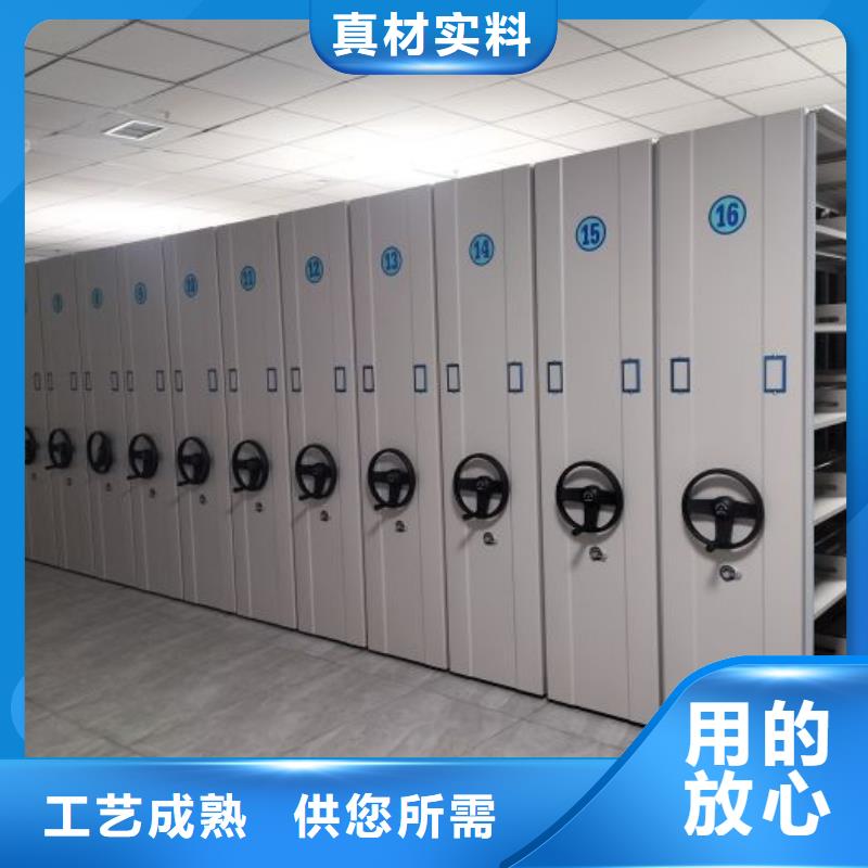 生產廠家哪家好【鑫康】密集手動柜