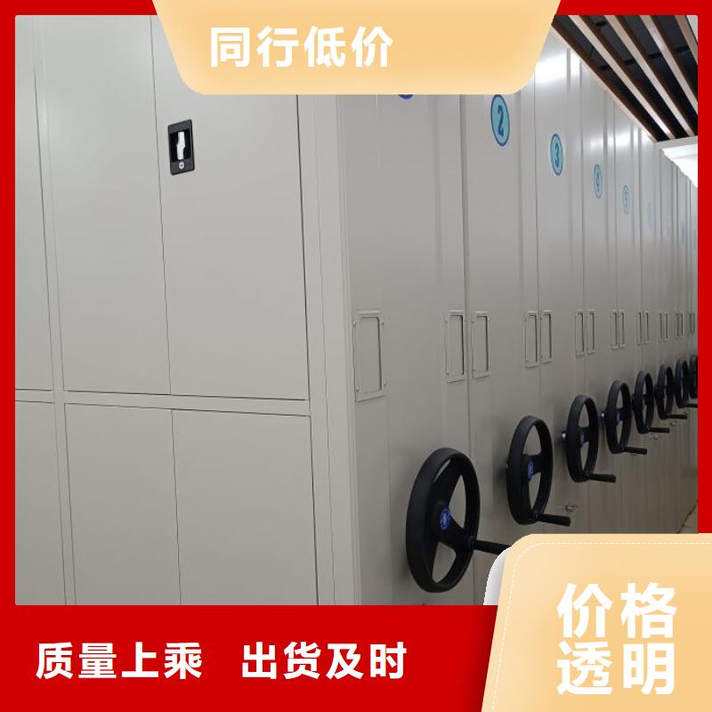 技術指導【鑫康】檔案室檔案架
