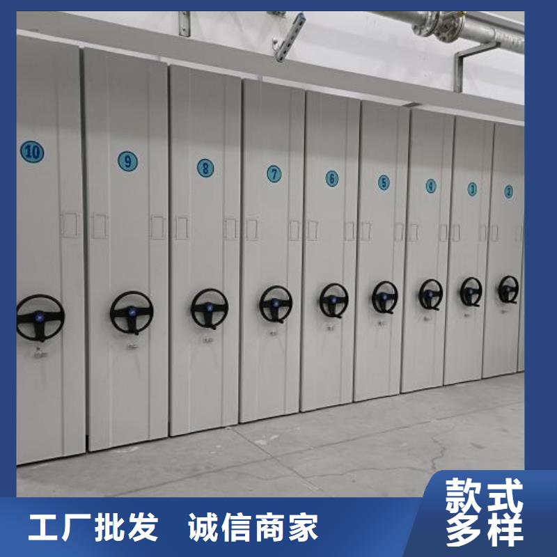 產品的優勢所在【鑫康】手搖動密集架