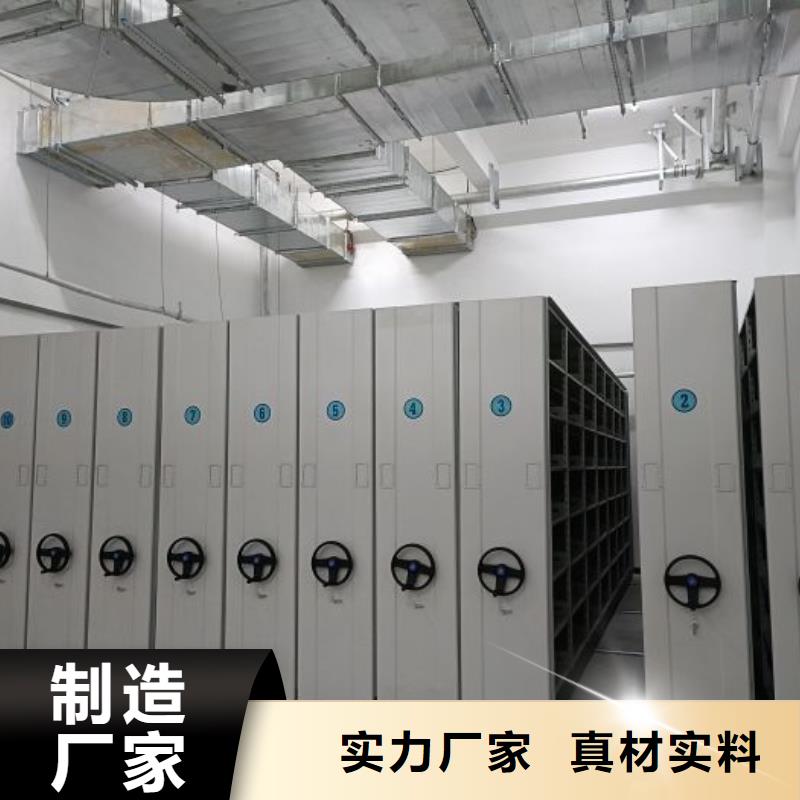 專業制造商【鑫康】文件檔案柜